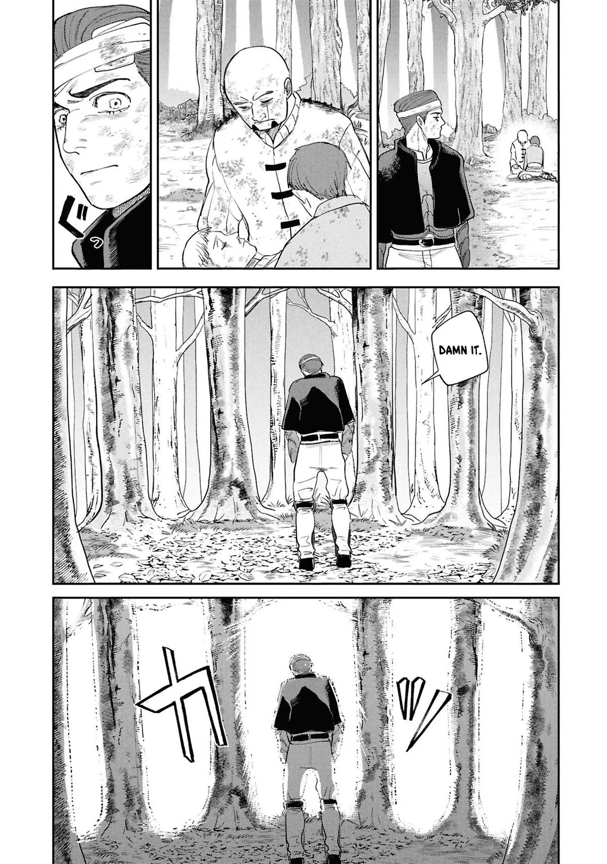 Shitai Katsugi no Nemu, chapter 16, page 13