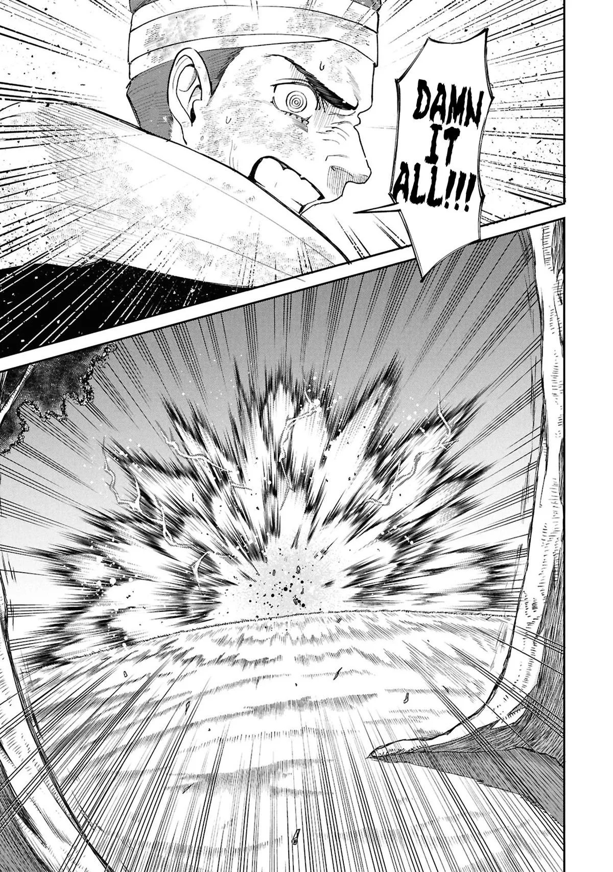 Shitai Katsugi no Nemu, chapter 16, page 17