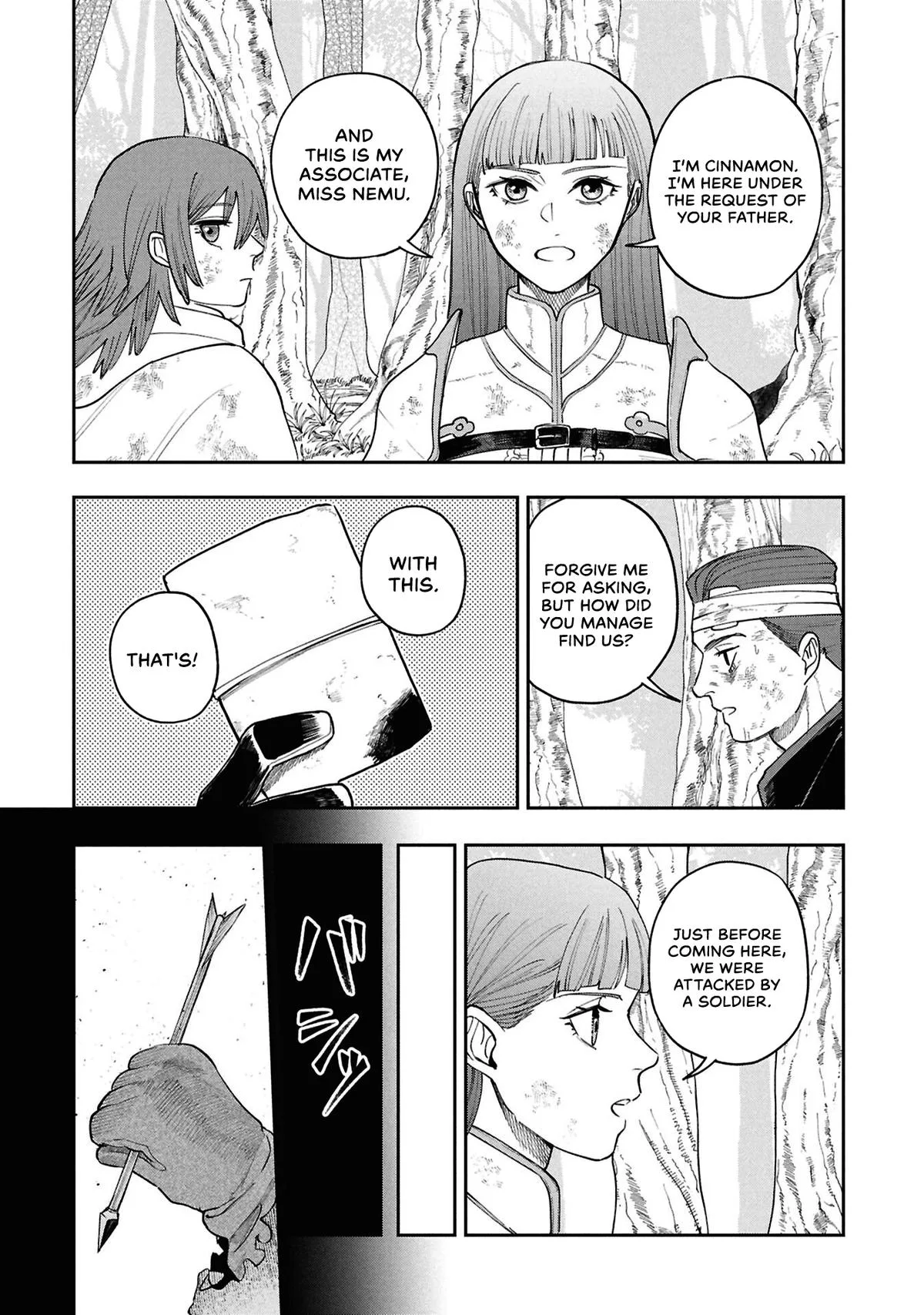 Shitai Katsugi no Nemu, chapter 16, page 23