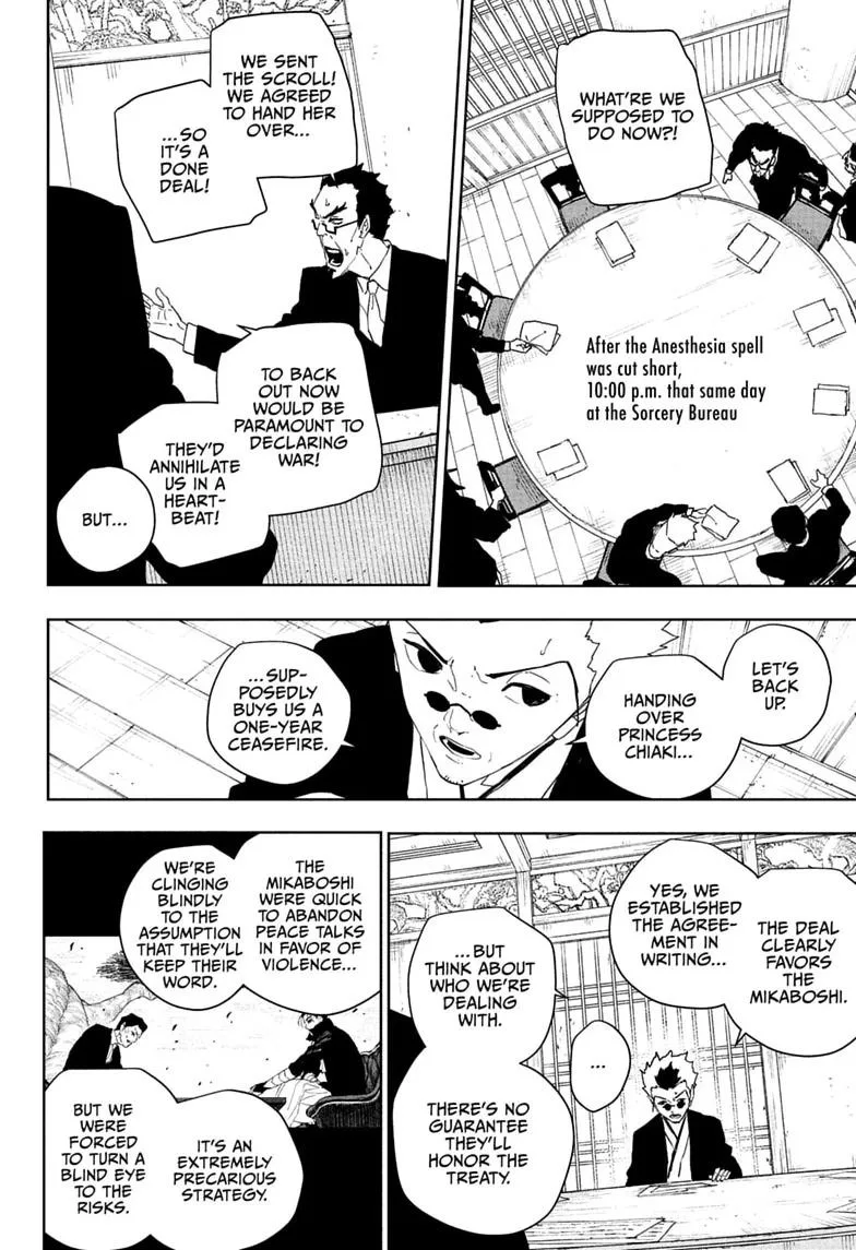 Kagurabachi, chapter 131, page 2