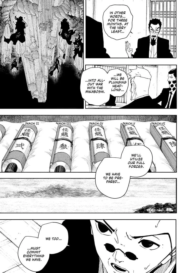 Kagurabachi, chapter 131, page 11