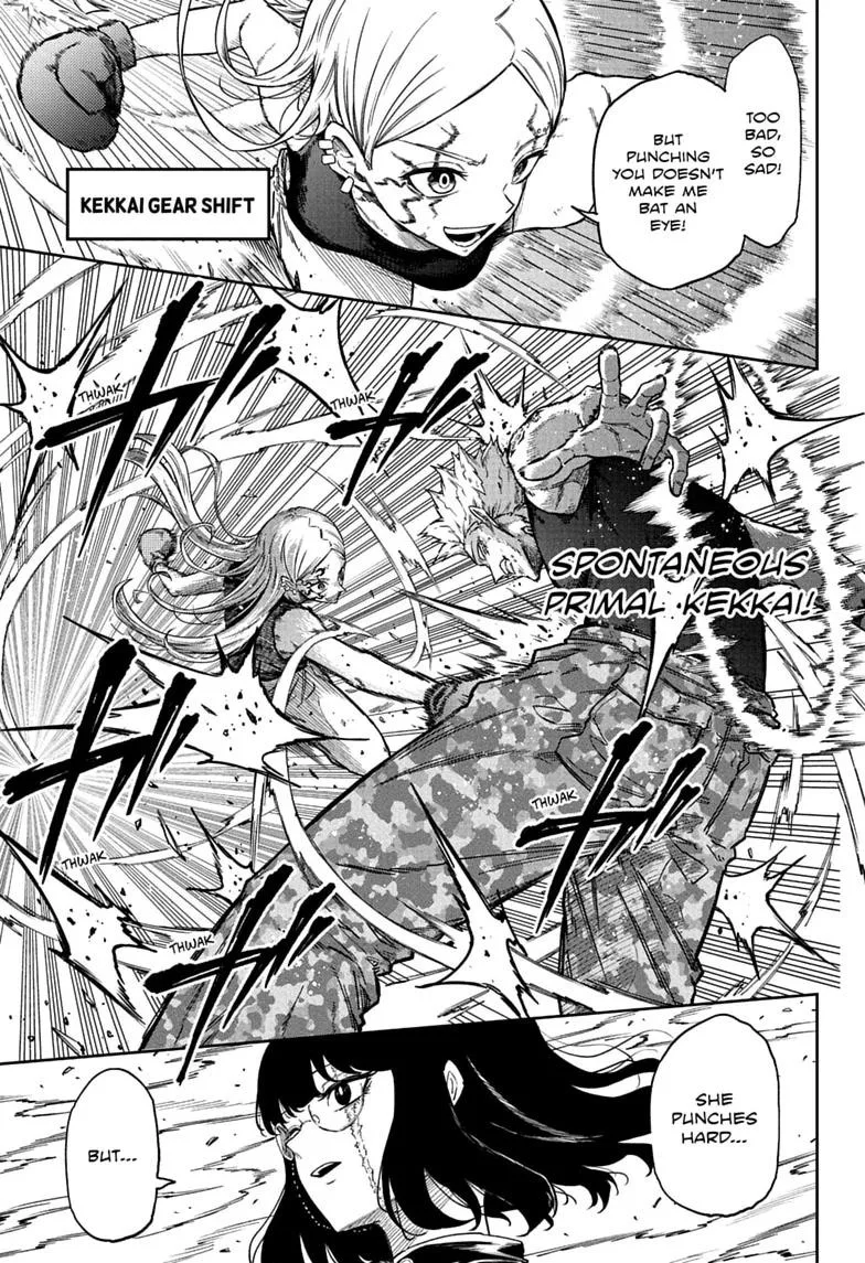 Shinobi Undercover Manga, chapter 96, page 13