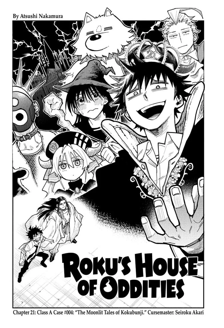 Roku's House of Oddities, chapter 21, page 2