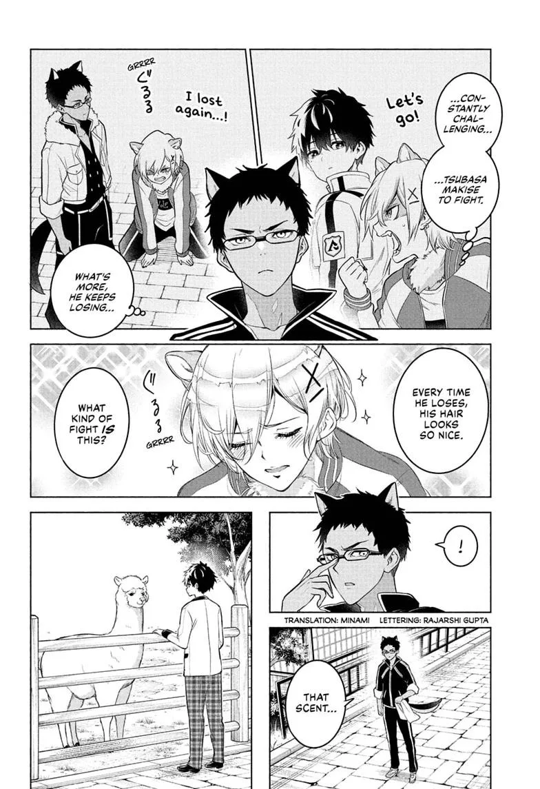 Animal Signal, chapter 13, page 2