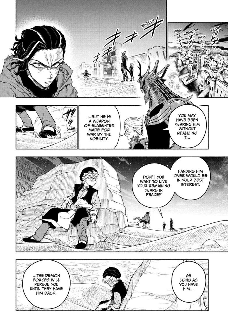 Cannon Master, chapter 11, page 4