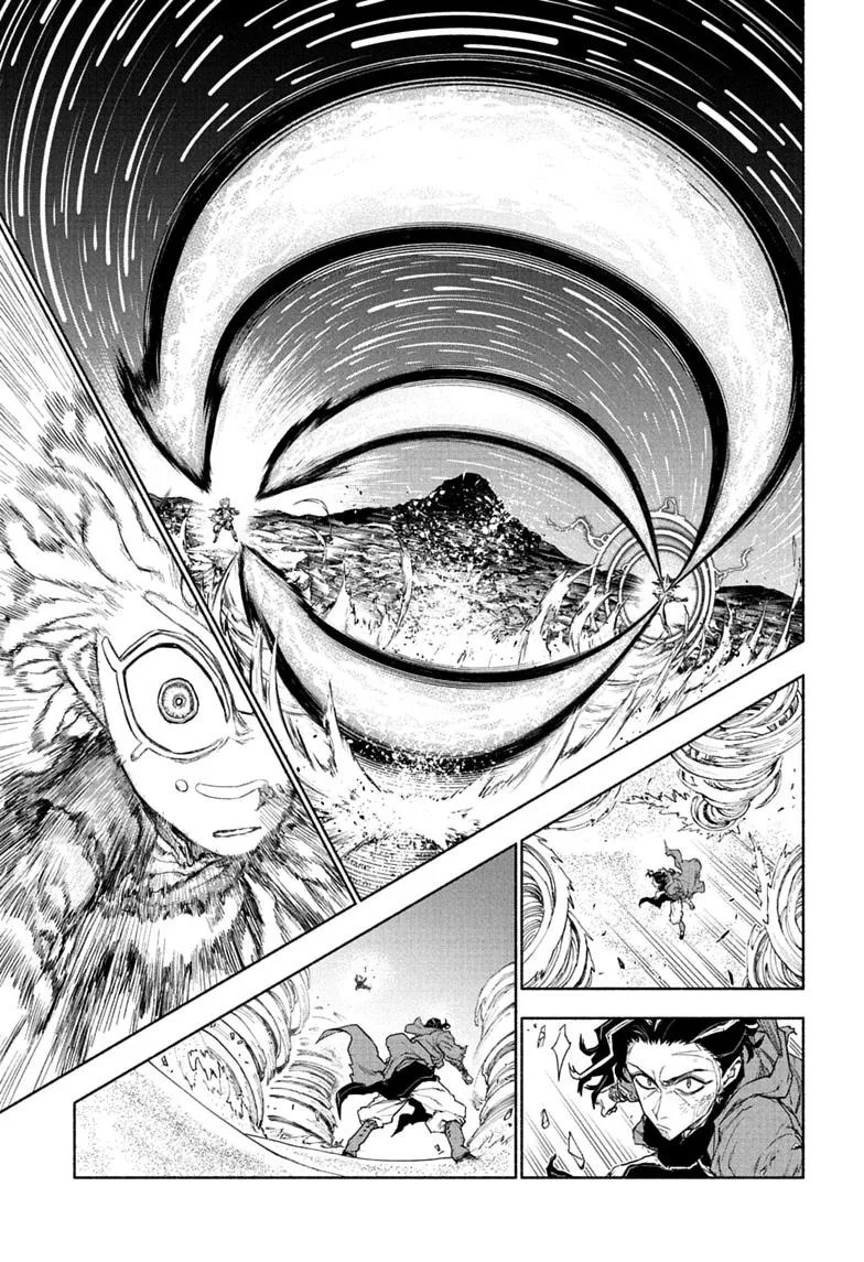 Cannon Master, chapter 11, page 9