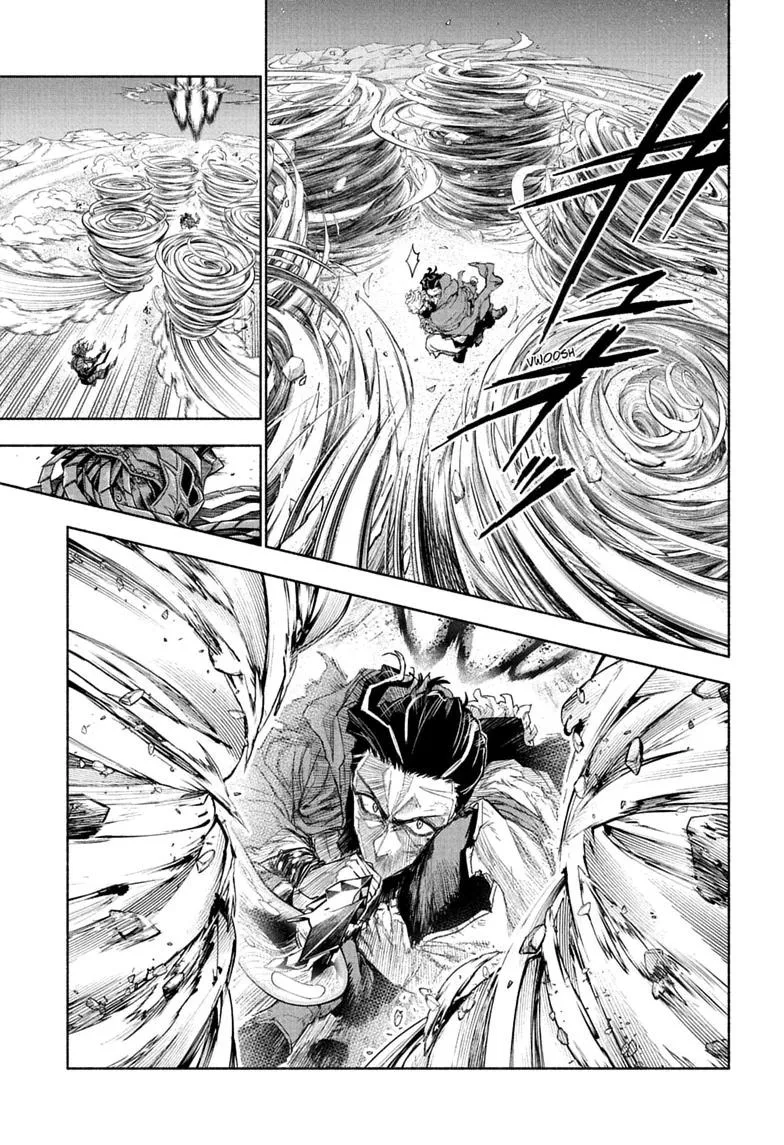 Cannon Master, chapter 11, page 11