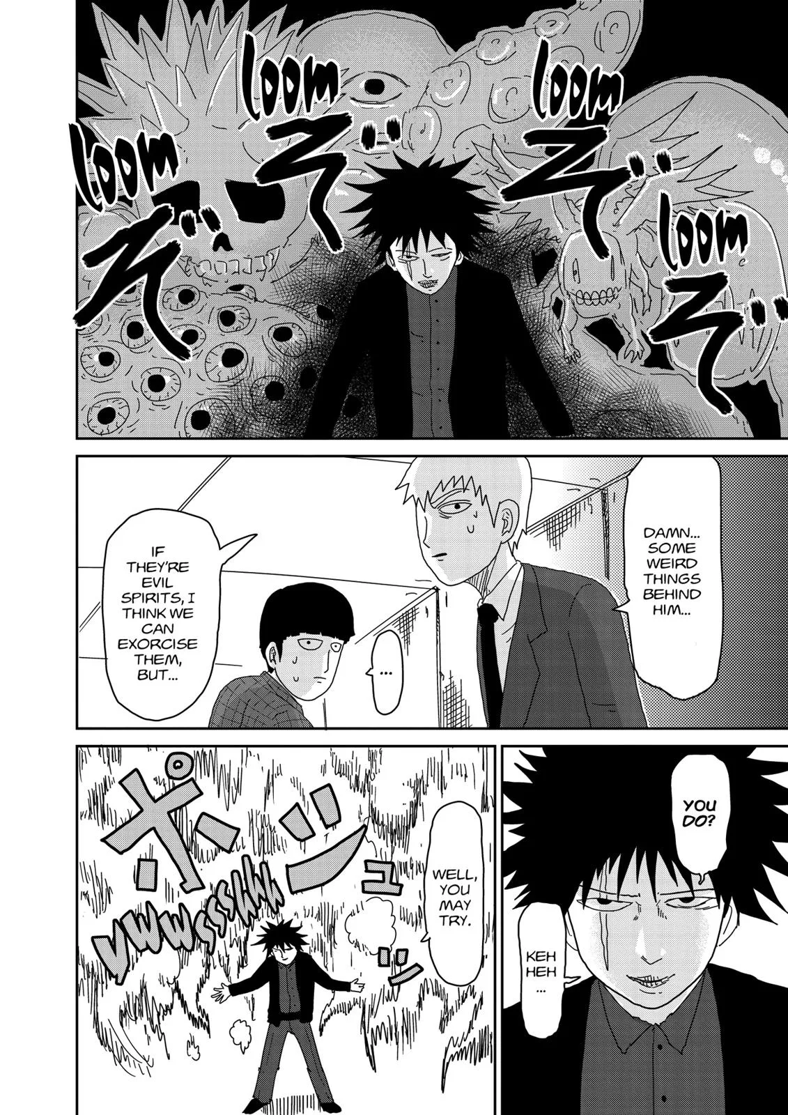 Mob Psycho 100, chapter 46, page 13