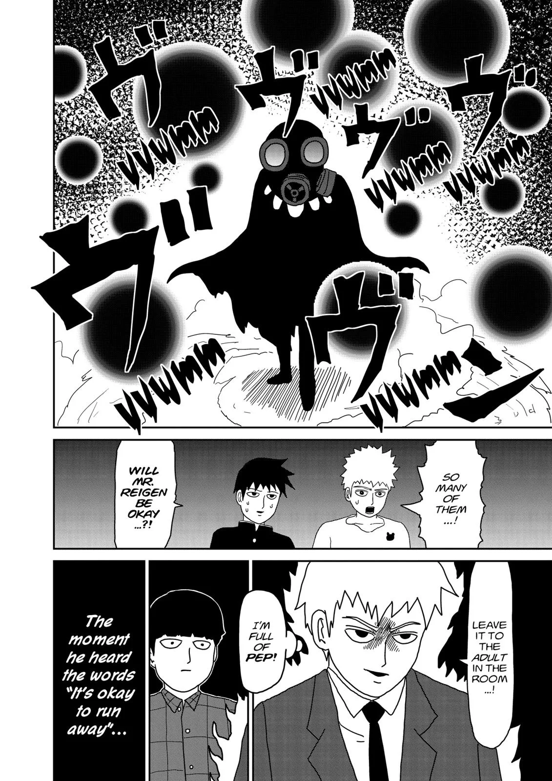 Mob Psycho 100, chapter 47, page 17