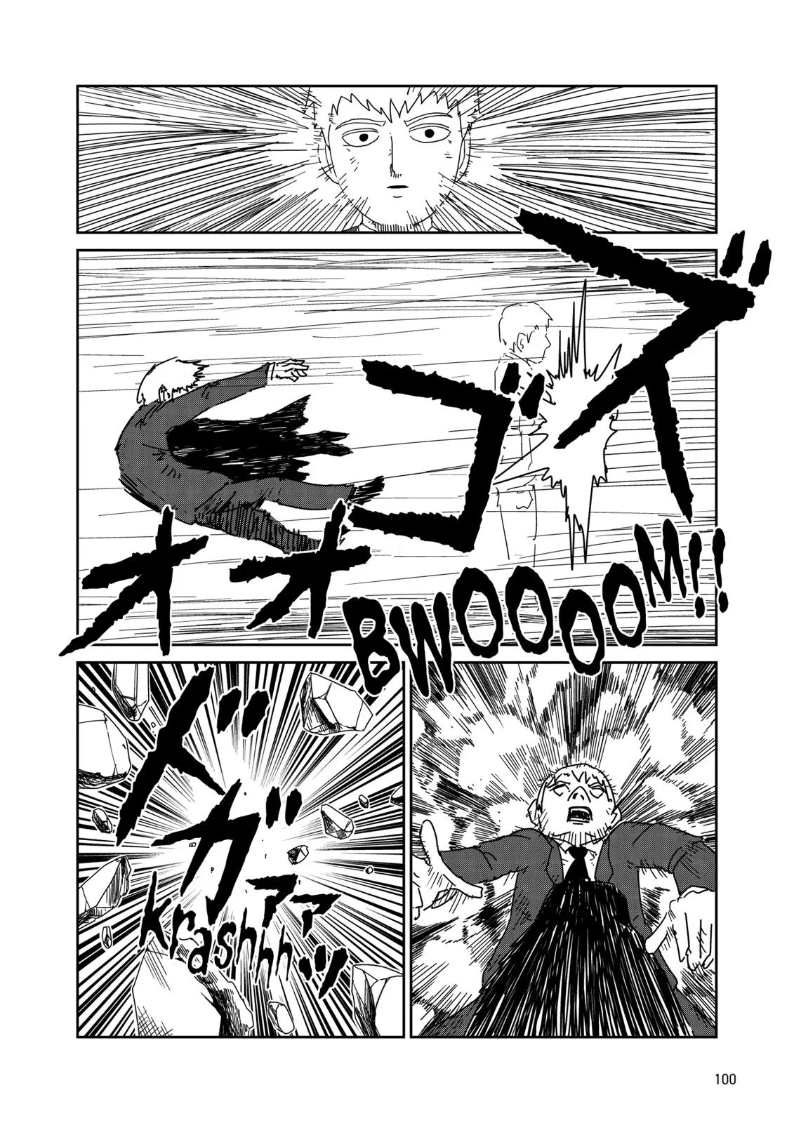Mob Psycho 100, chapter 48, page 4