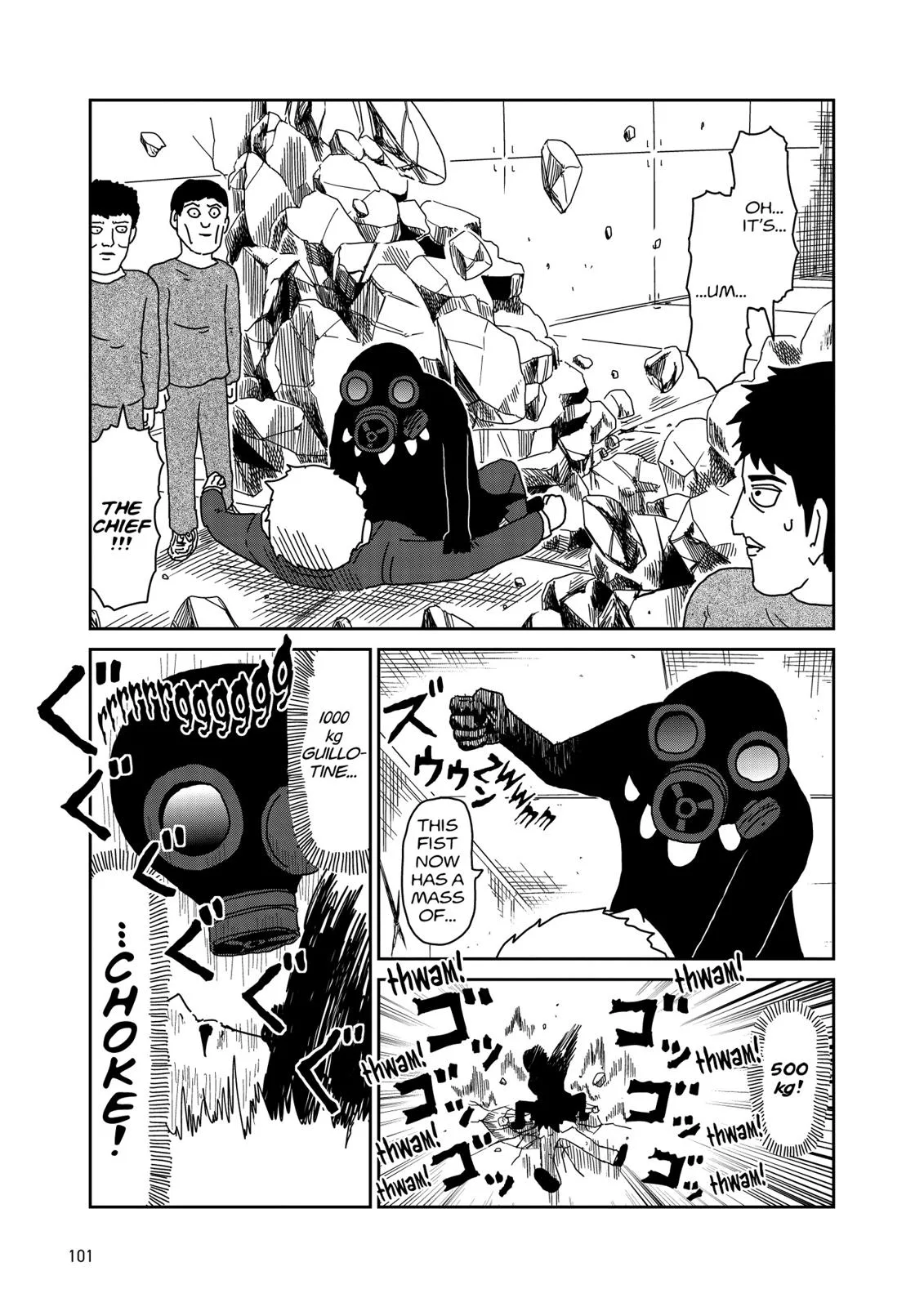 Mob Psycho 100, chapter 48, page 5