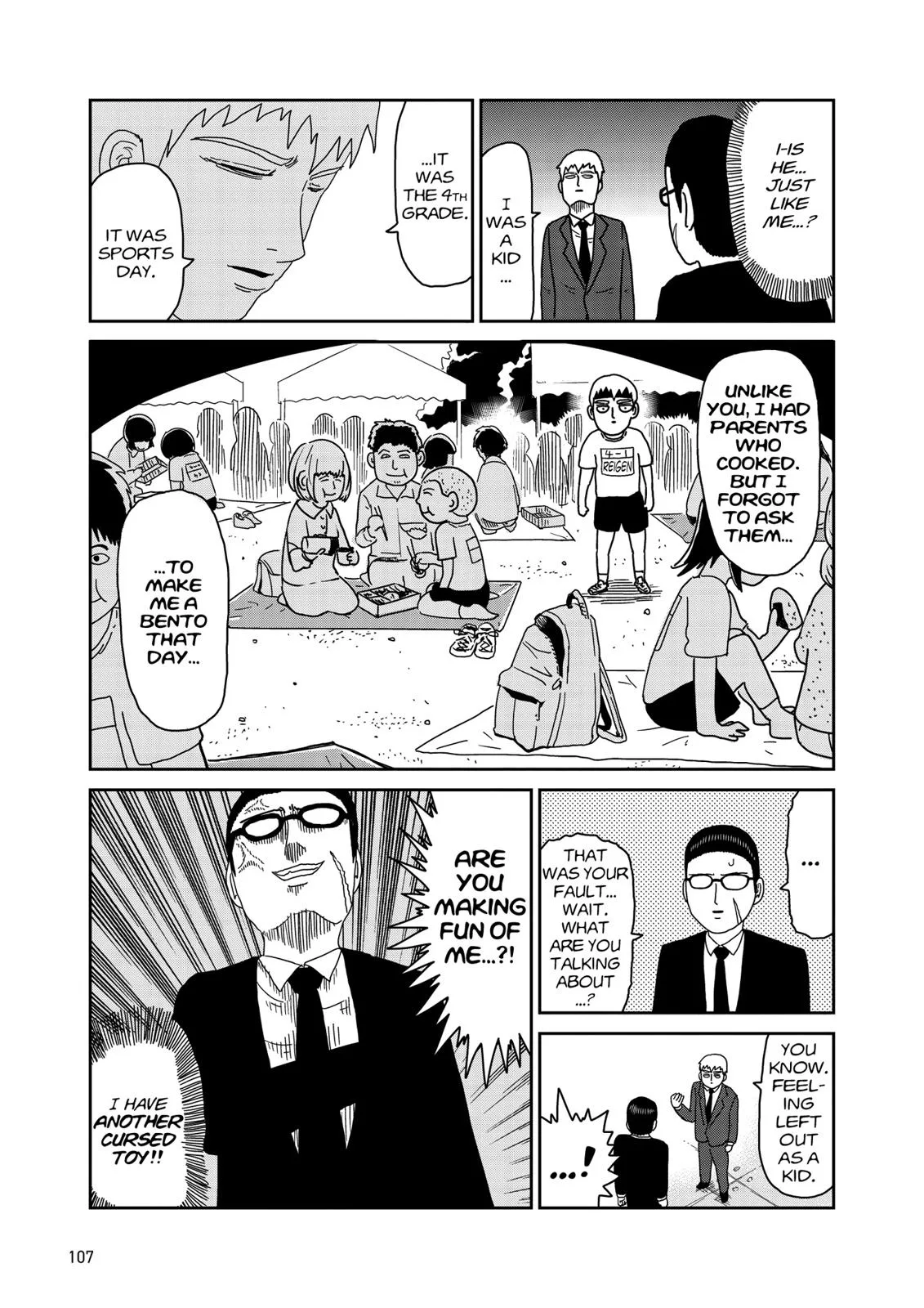 Mob Psycho 100, chapter 48, page 11