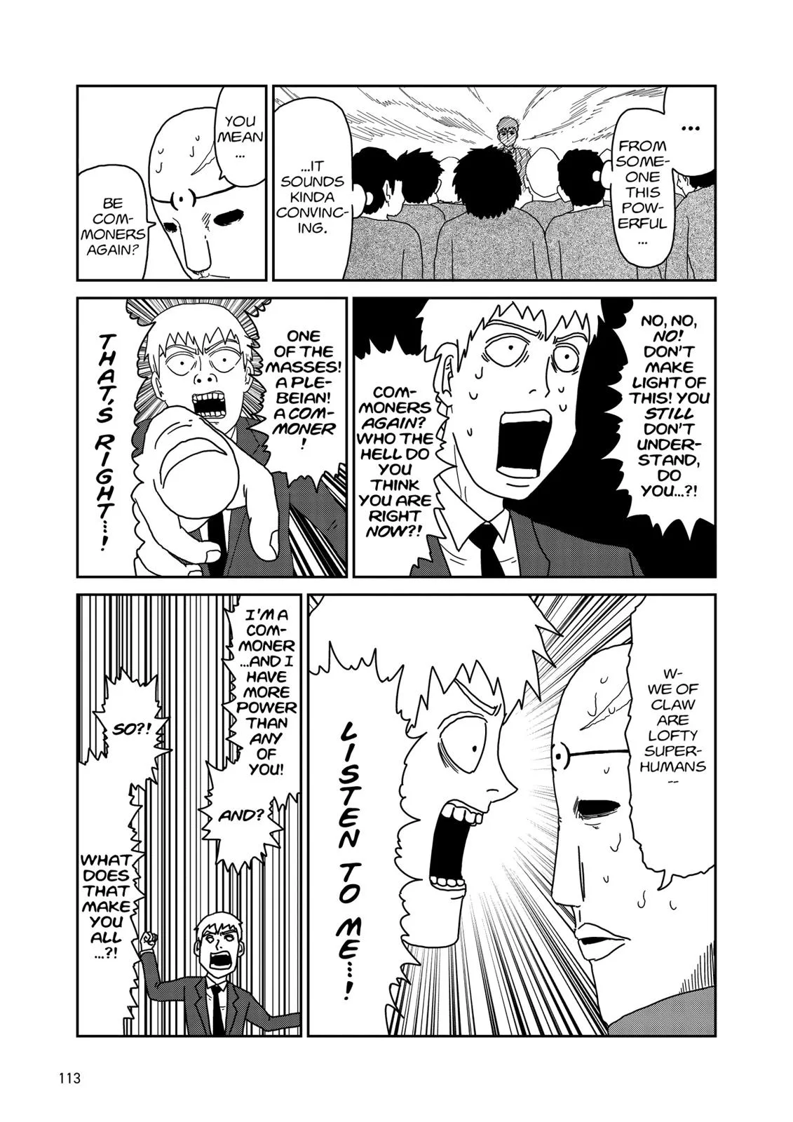 Mob Psycho 100, chapter 48, page 17