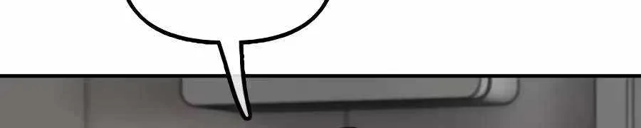 The Apocalypse is Here, chapter 77, page 106