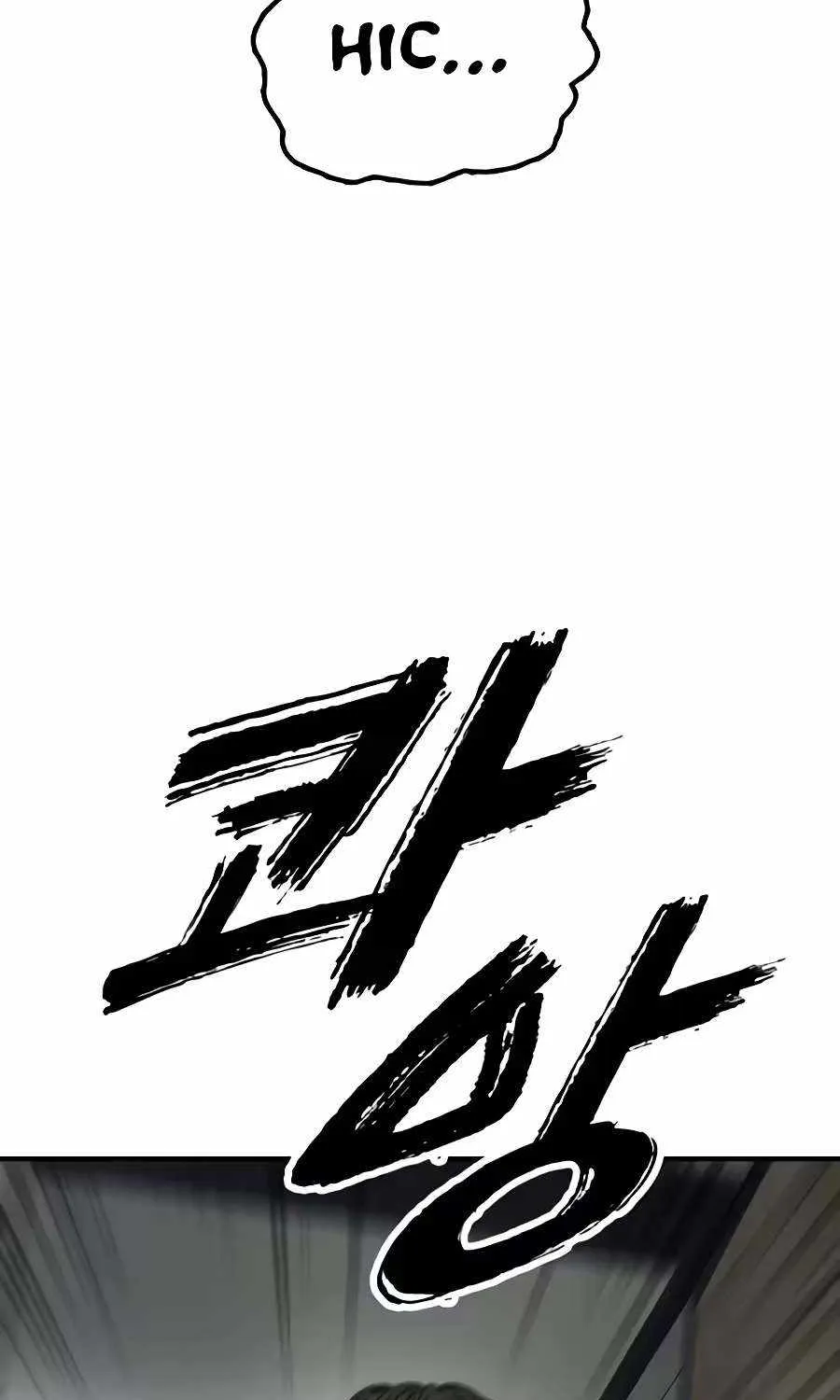 The Apocalypse is Here, chapter 77, page 170