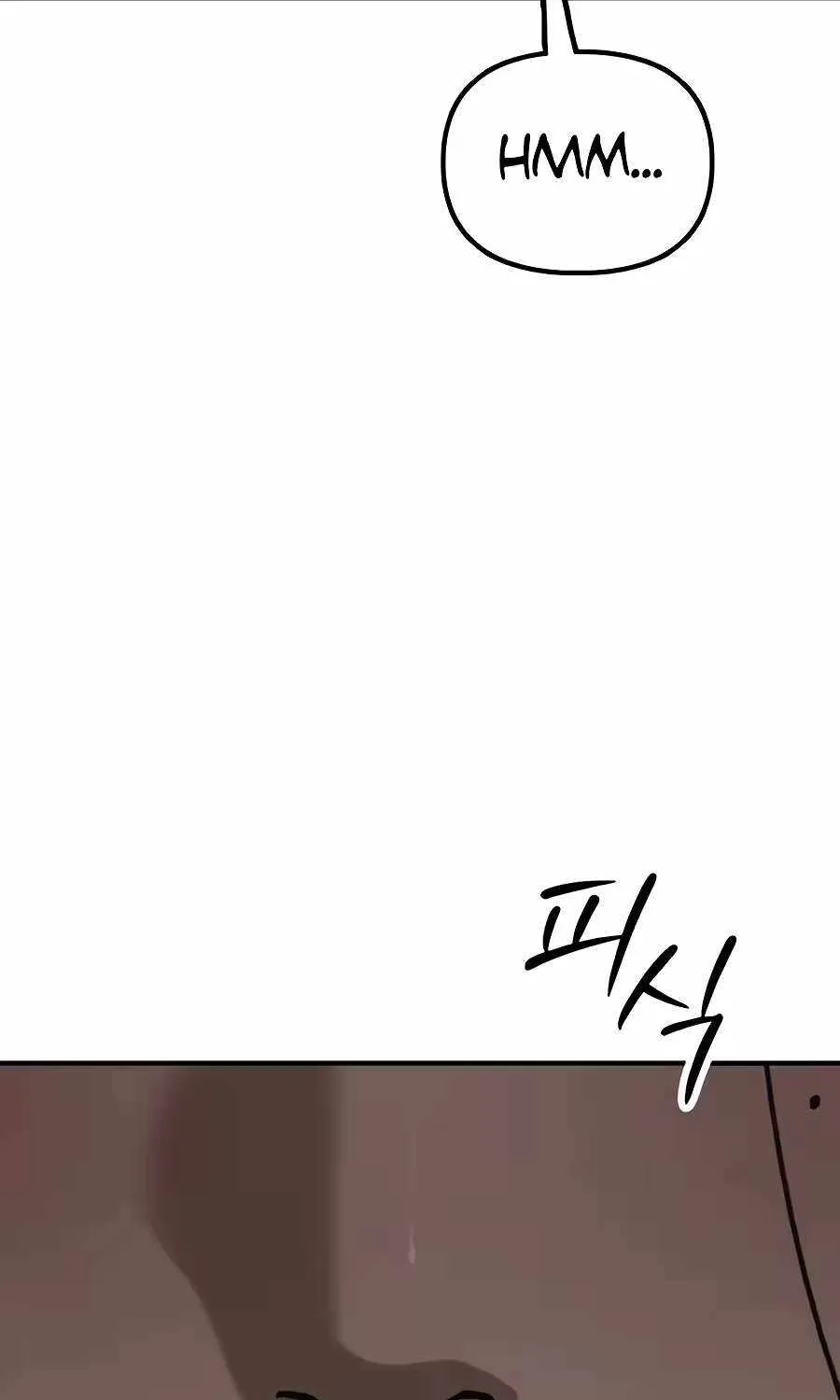 The Apocalypse is Here, chapter 78, page 26