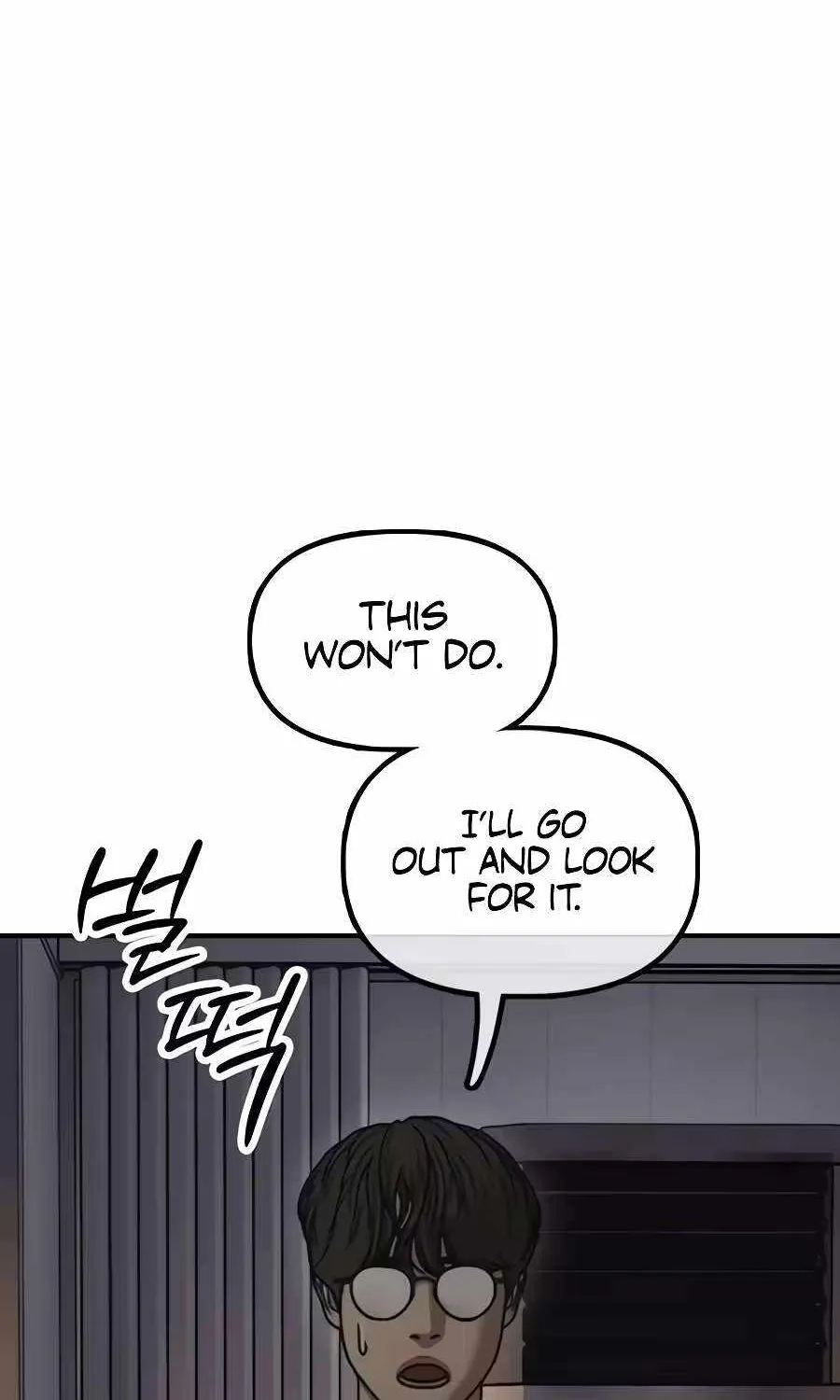 The Apocalypse is Here, chapter 78, page 115