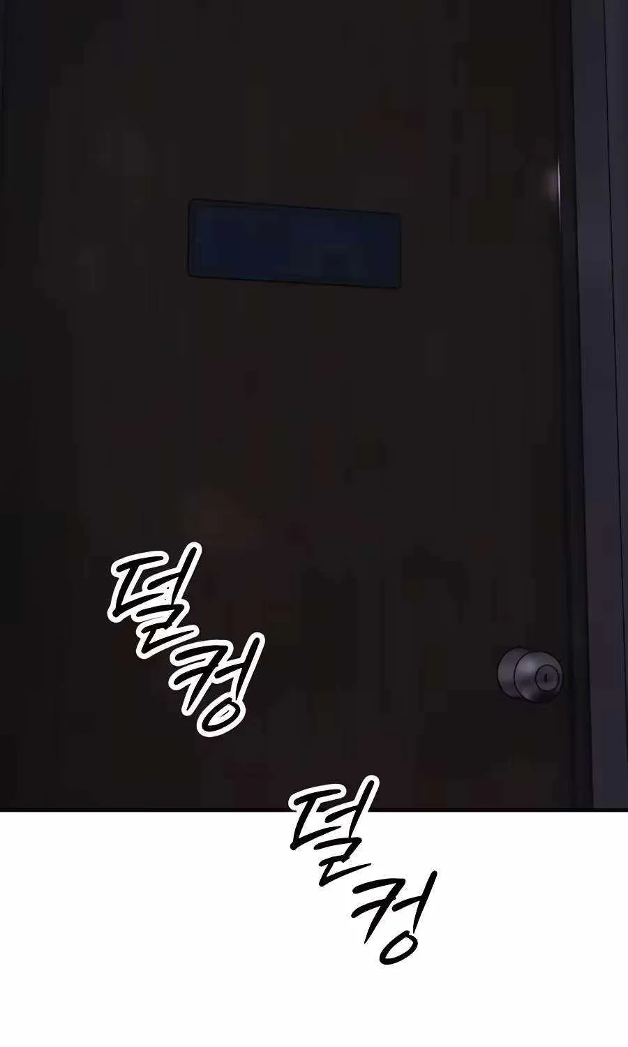 The Apocalypse is Here, chapter 78, page 139
