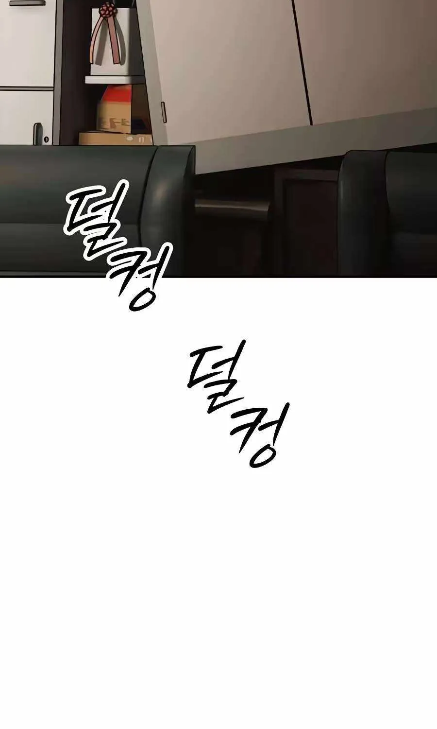 The Apocalypse is Here, chapter 78, page 143