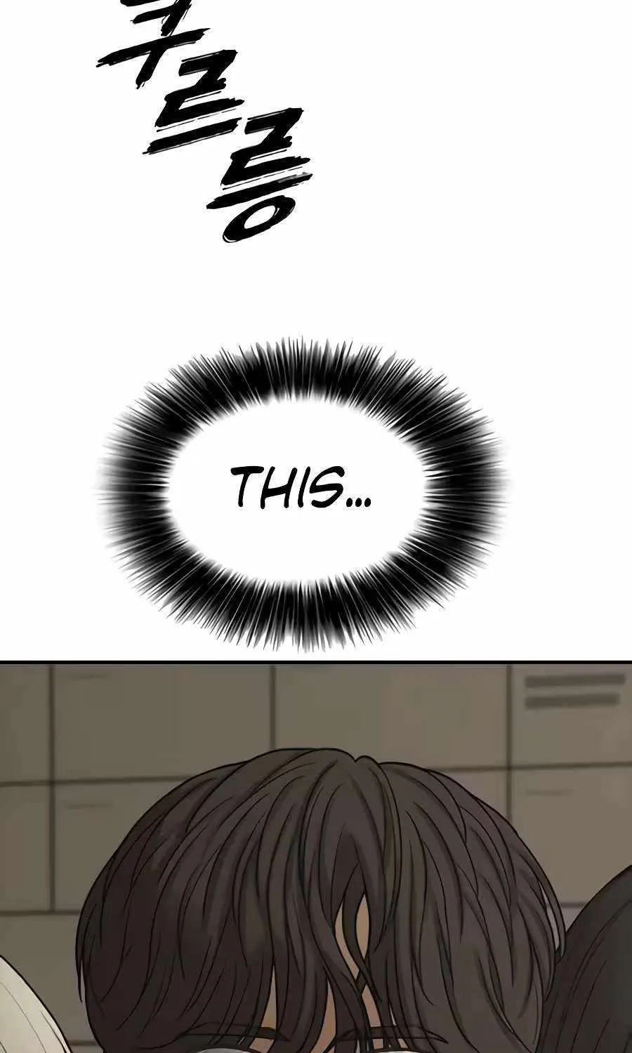 The Apocalypse is Here, chapter 78, page 146