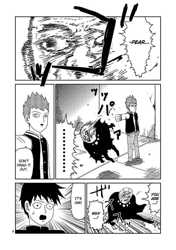 Mob Psycho 100, chapter 49, page 8