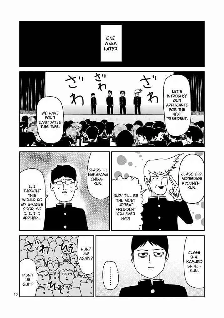 Mob Psycho 100, chapter 51, page 10