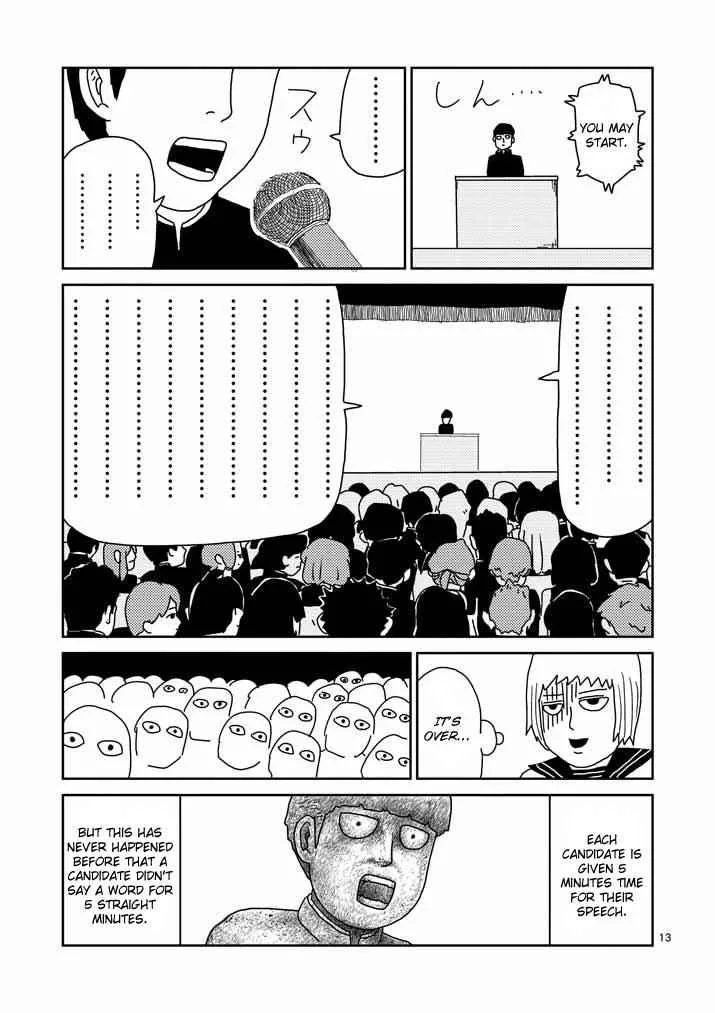 Mob Psycho 100, chapter 51, page 13