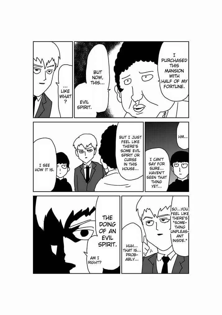 Mob Psycho 100, chapter 51.5, page 3