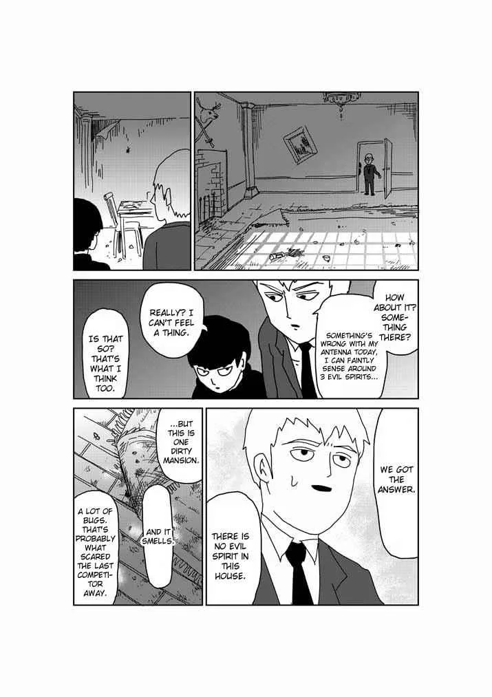 Mob Psycho 100, chapter 51.5, page 6
