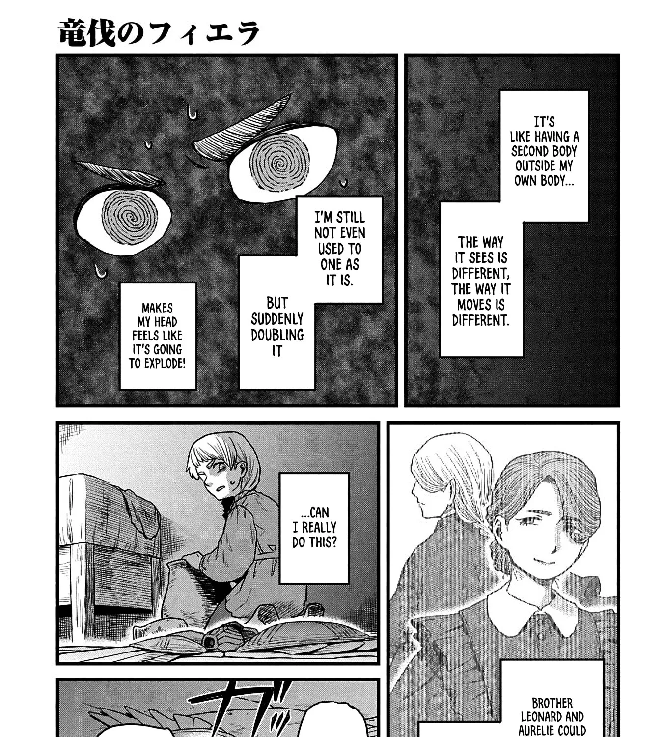 Ryuubatsu no Fiera, chapter 5, page 19