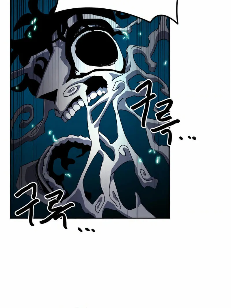 Archmage Curriculum, chapter 43, page 53