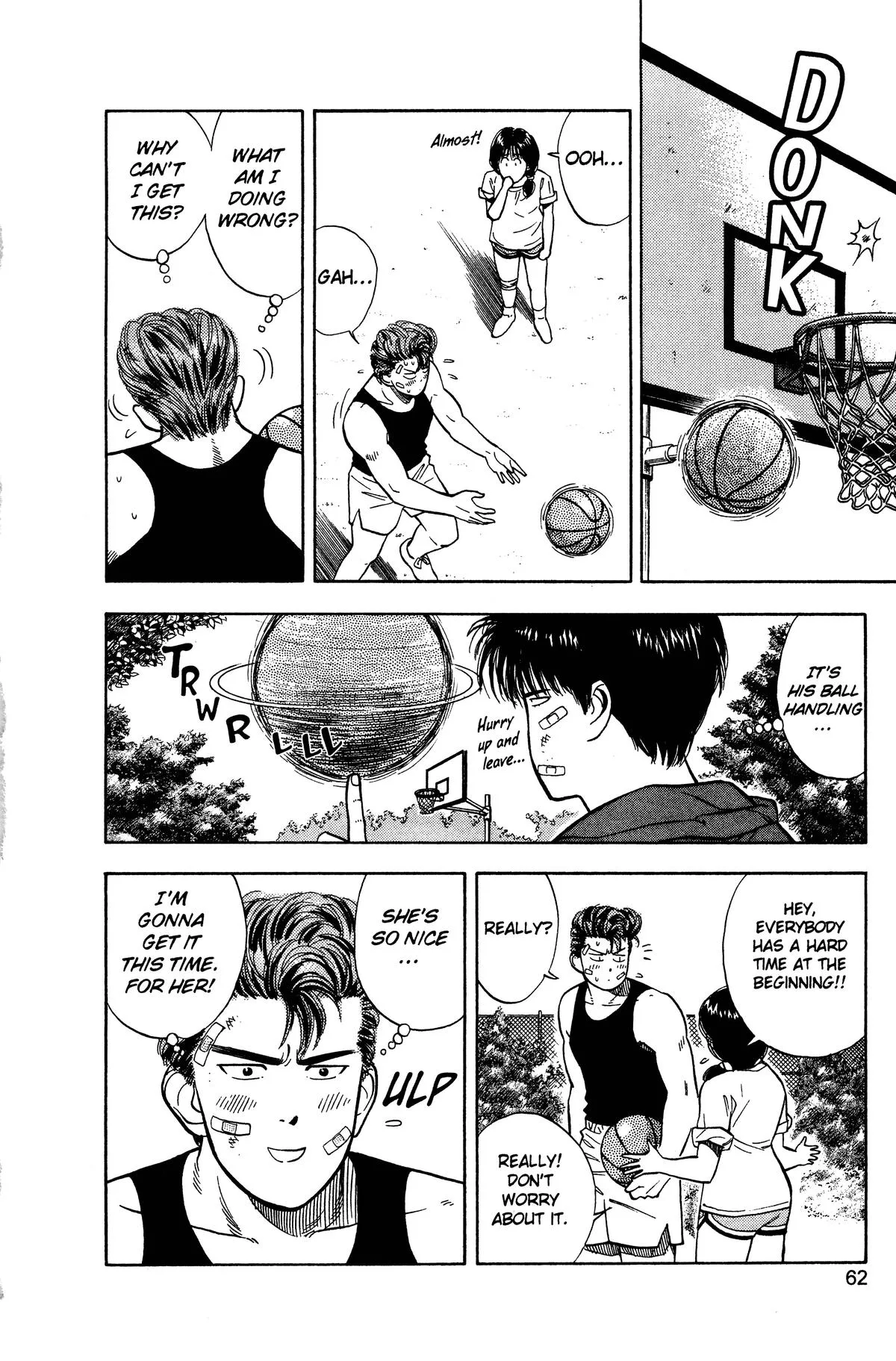 Slam Dunk, chapter 21, page 12