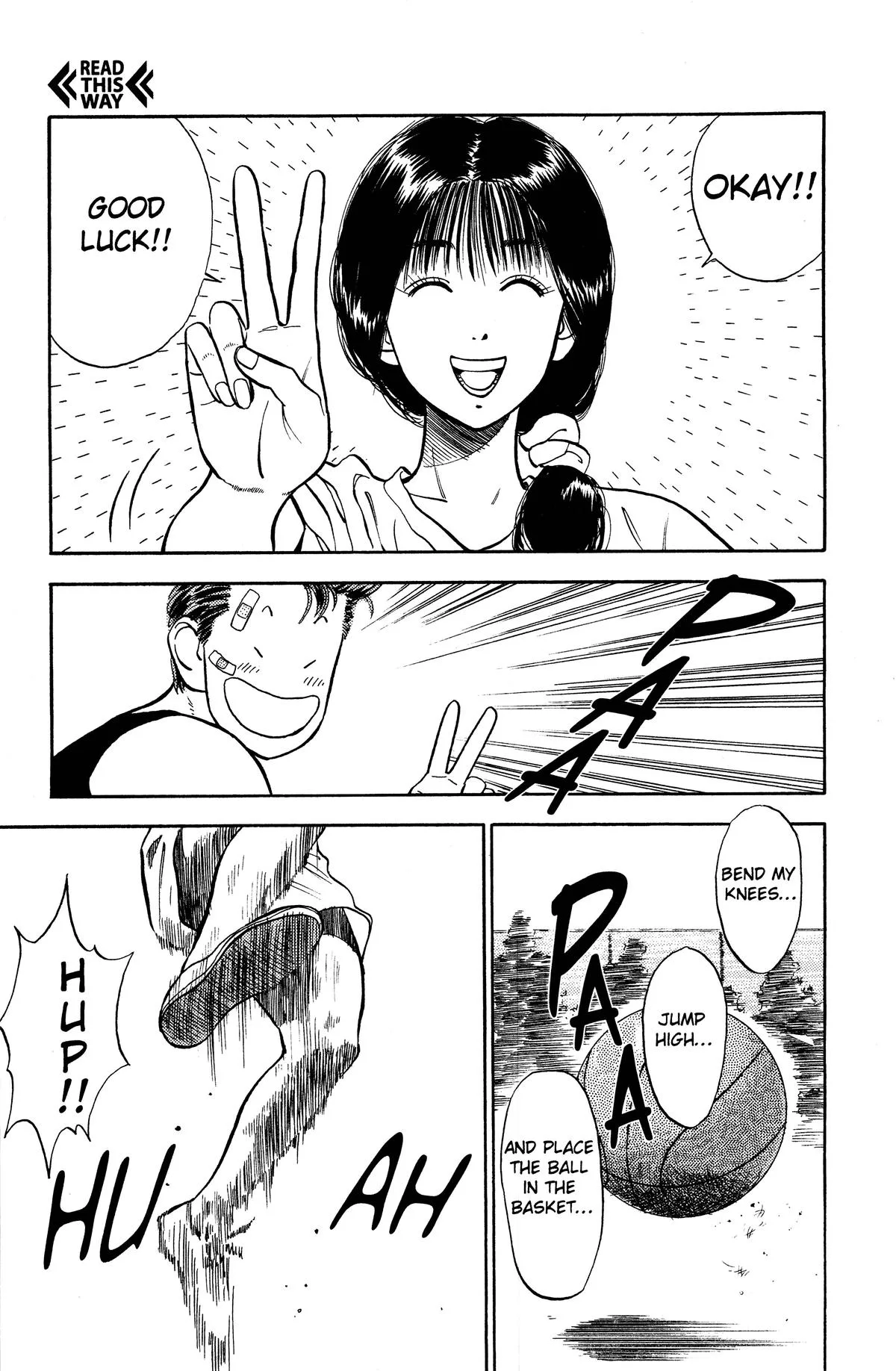 Slam Dunk, chapter 21, page 17