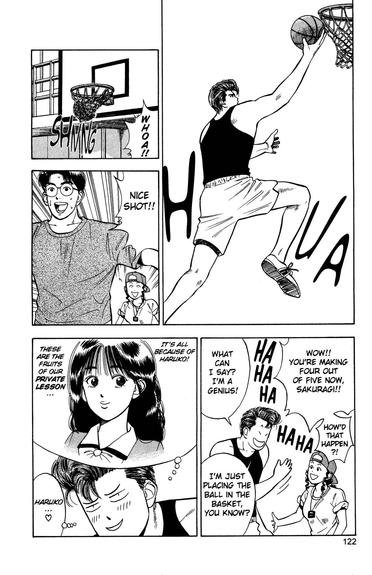 Slam Dunk, chapter 24, page 7