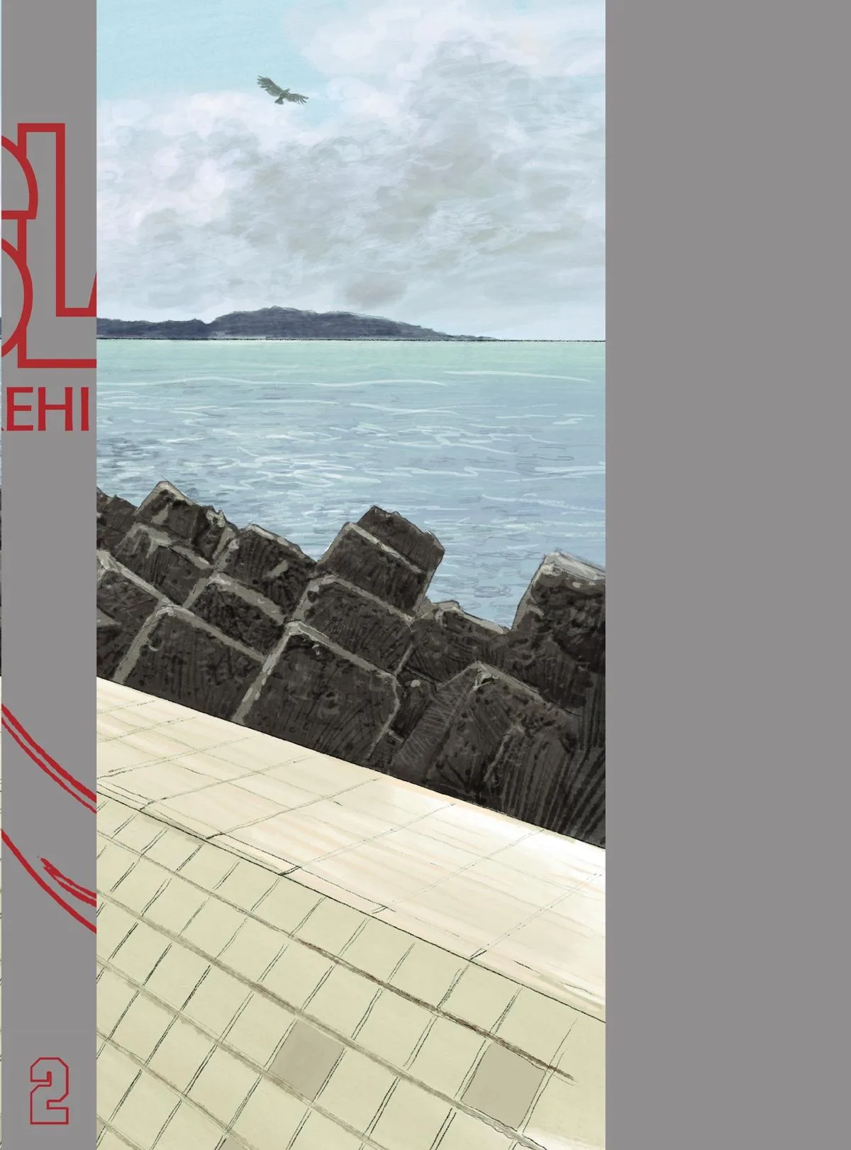 Slam Dunk, chapter 24, page 26