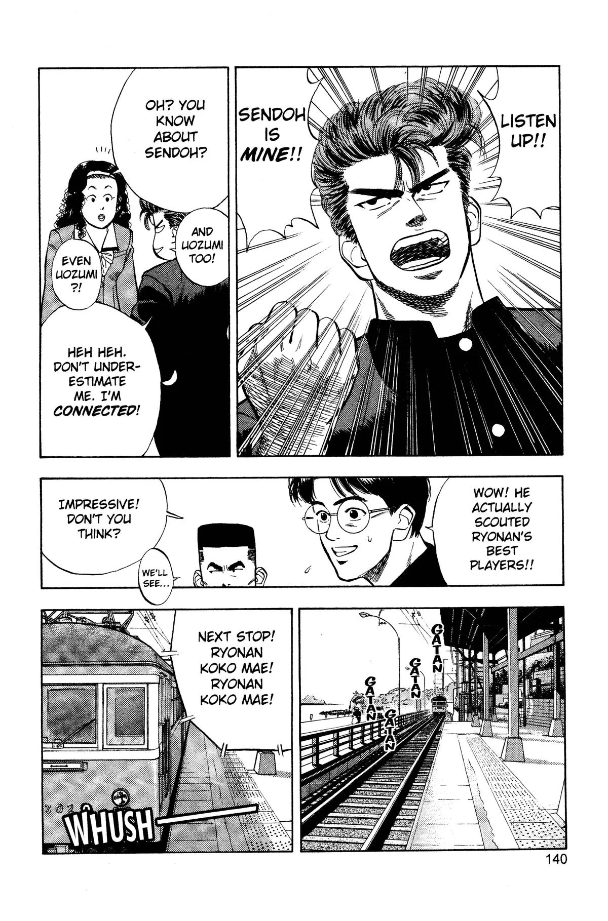 Slam Dunk, chapter 25, page 13