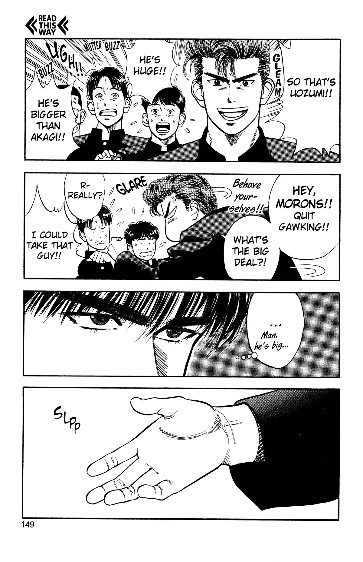 Slam Dunk, chapter 25, page 22