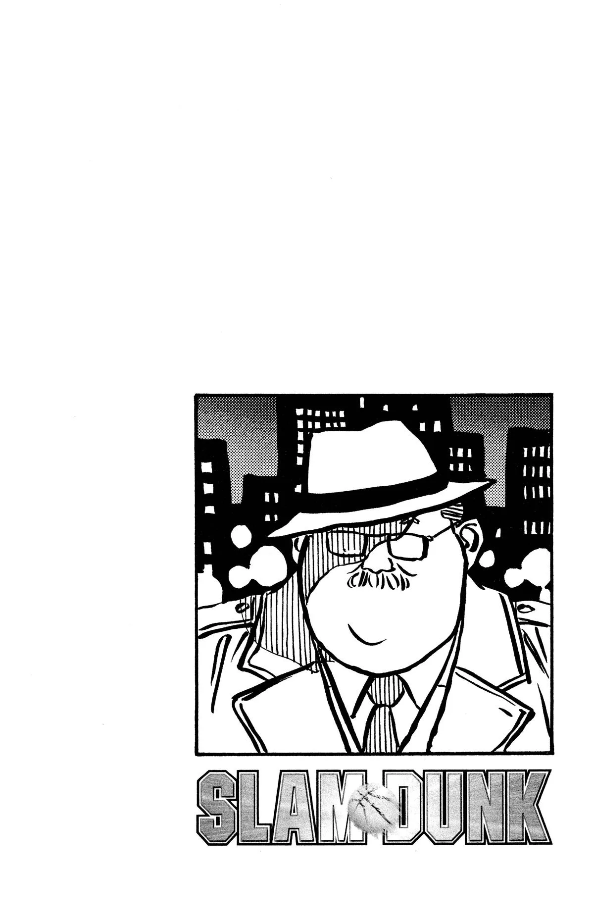 Slam Dunk, chapter 25, page 25