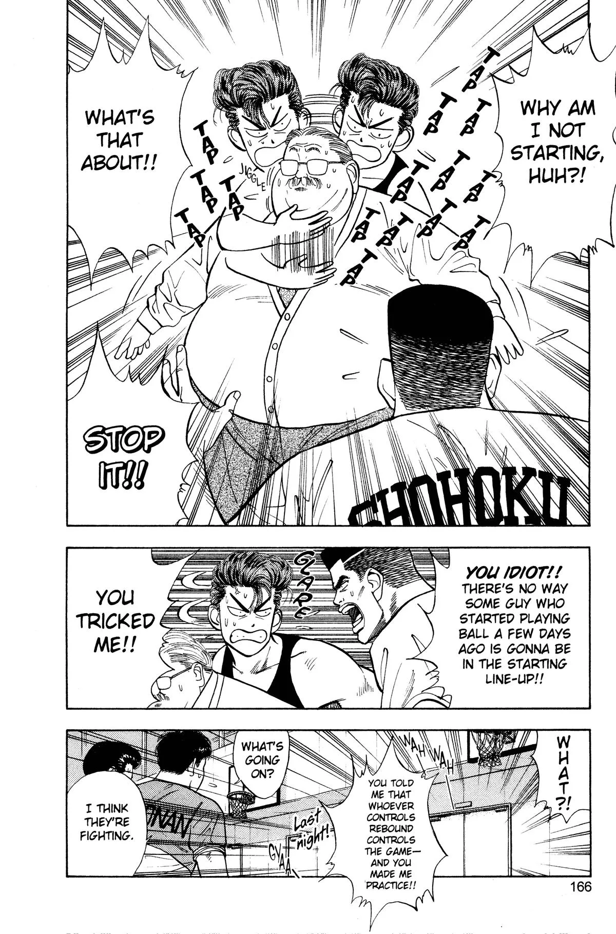 Slam Dunk, chapter 26, page 13