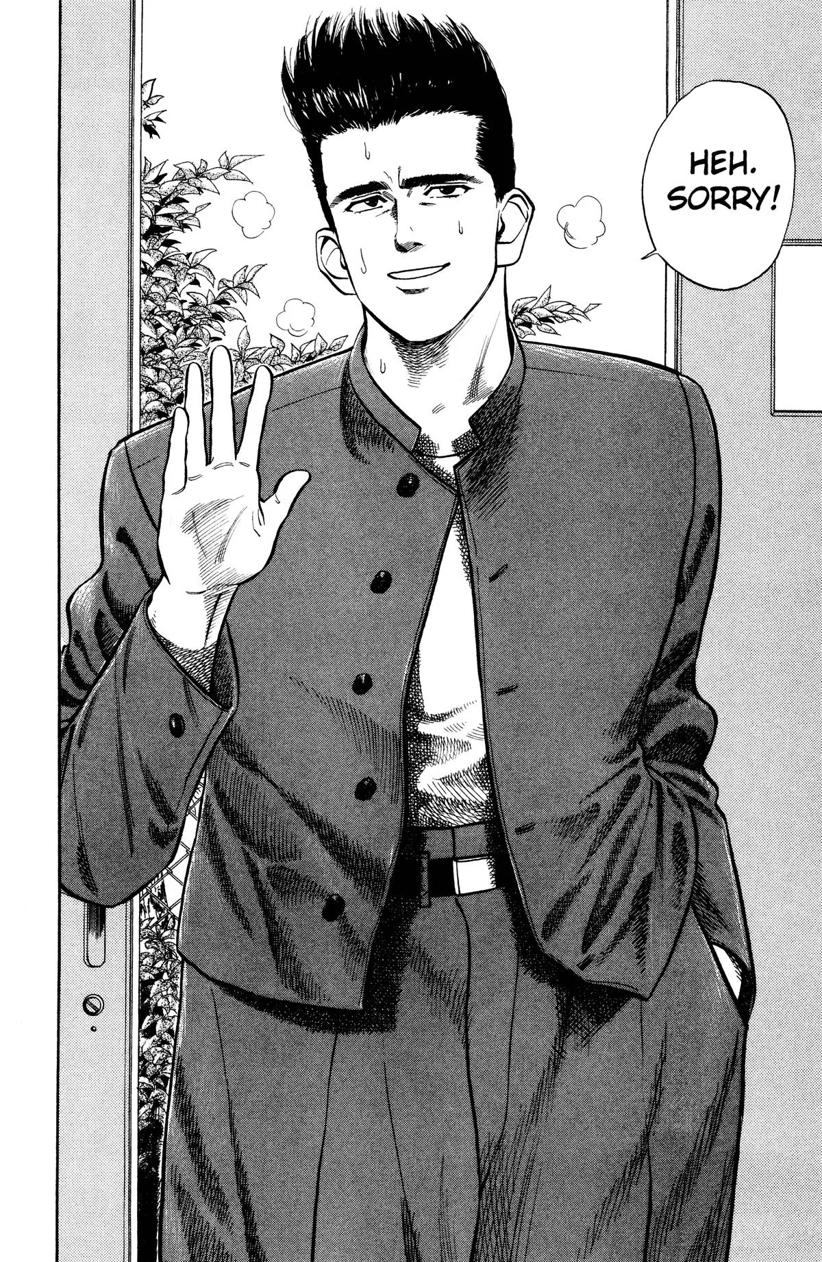 Slam Dunk, chapter 26, page 24