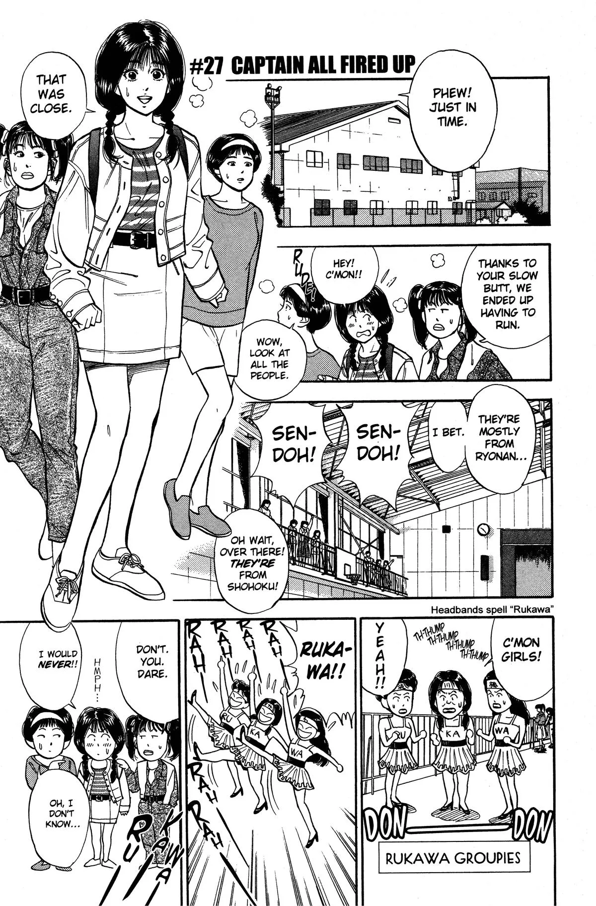 Slam Dunk, chapter 27, page 1
