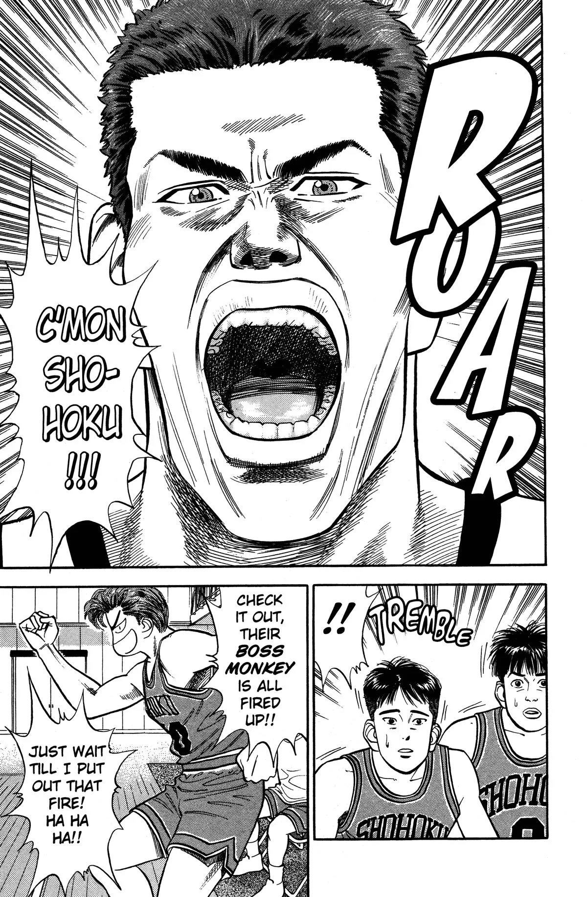 Slam Dunk, chapter 27, page 4