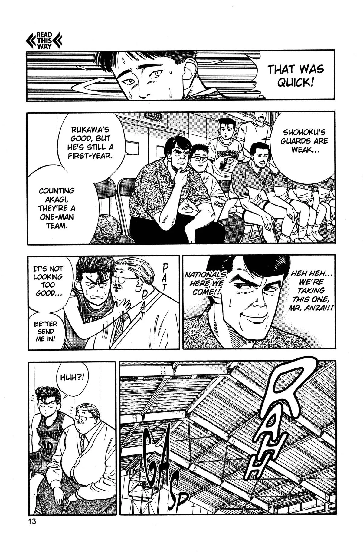 Slam Dunk, chapter 27, page 6