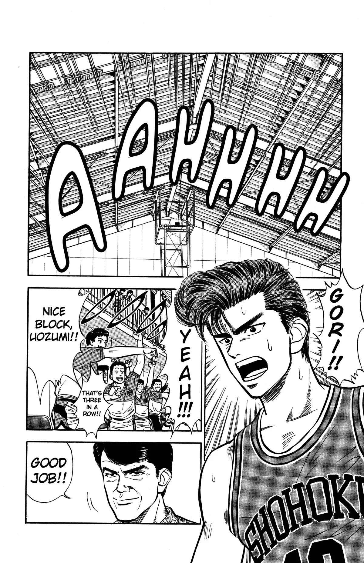 Slam Dunk, chapter 28, page 2
