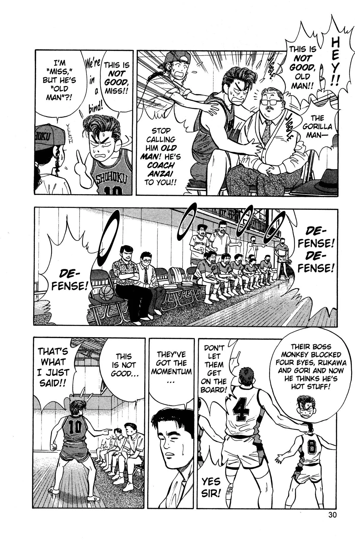 Slam Dunk, chapter 28, page 4