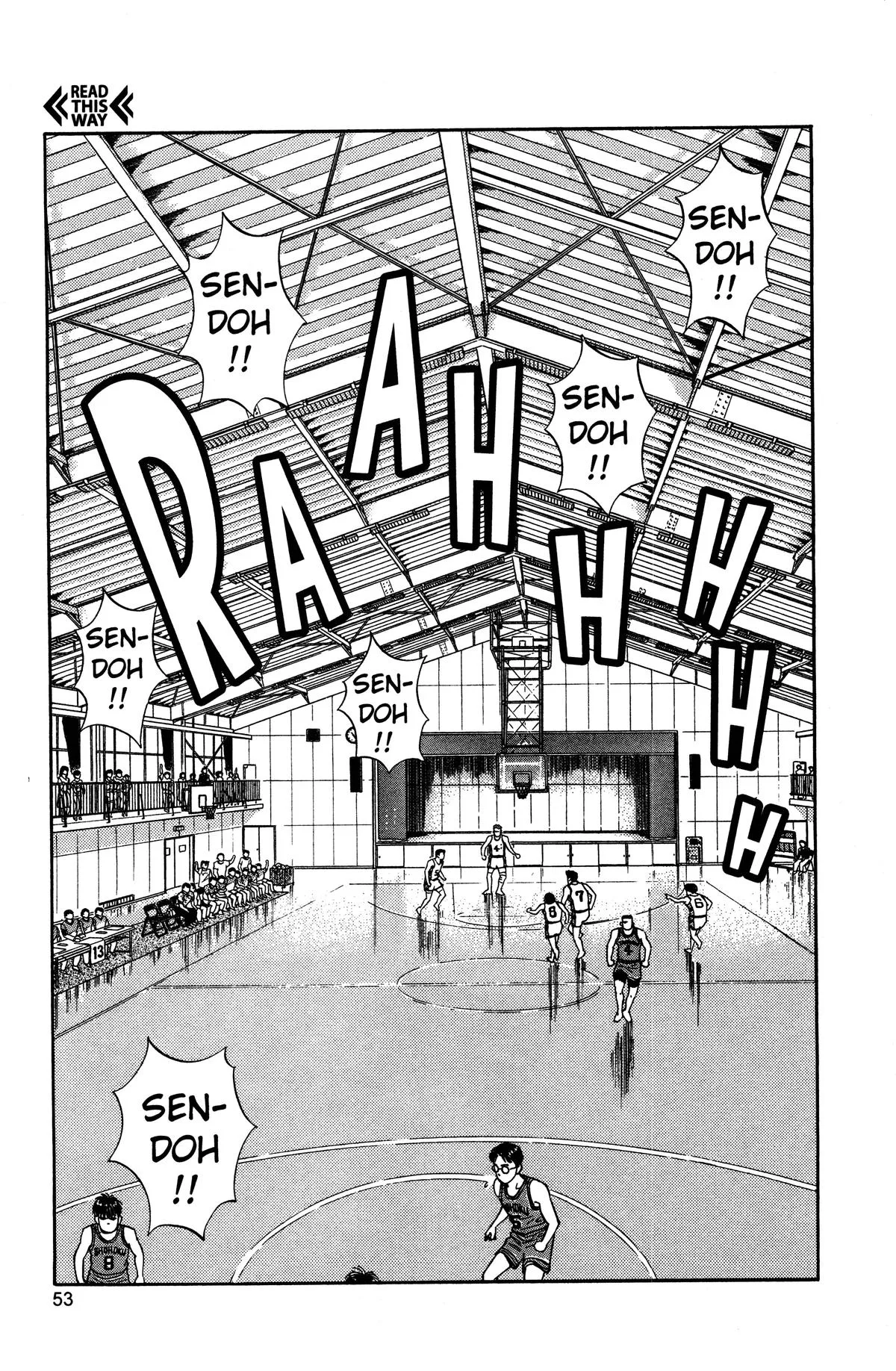 Slam Dunk, chapter 29, page 6