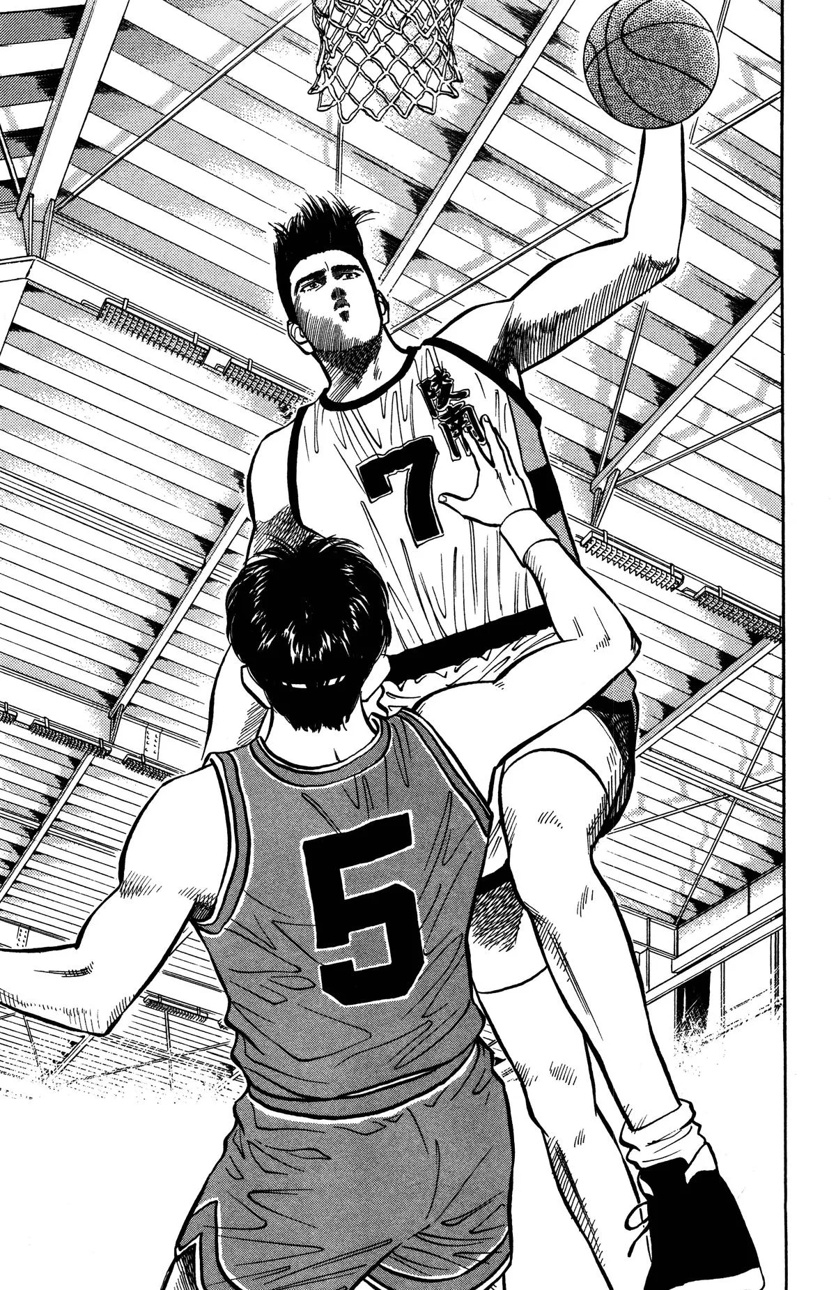 Slam Dunk, chapter 29, page 14