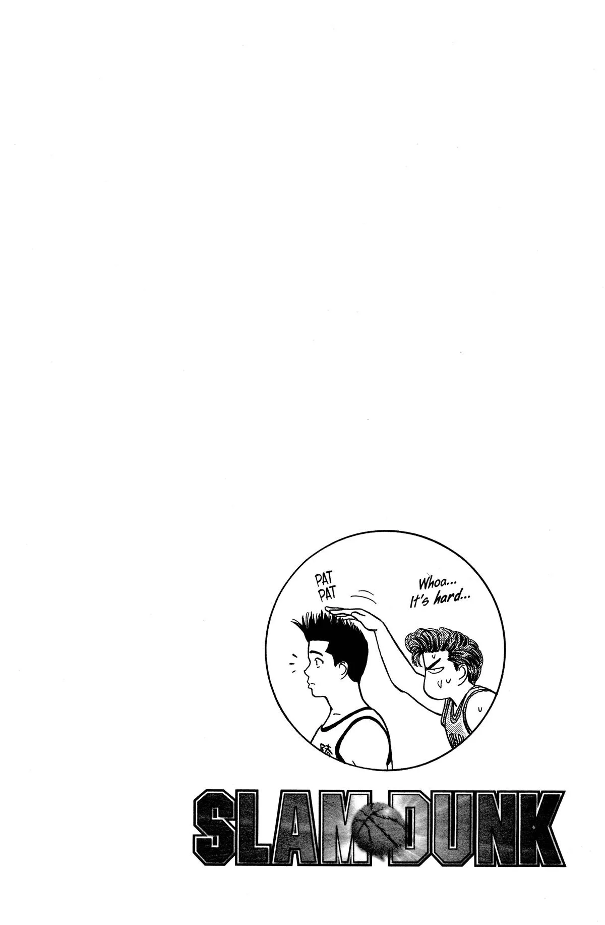 Slam Dunk, chapter 29, page 17