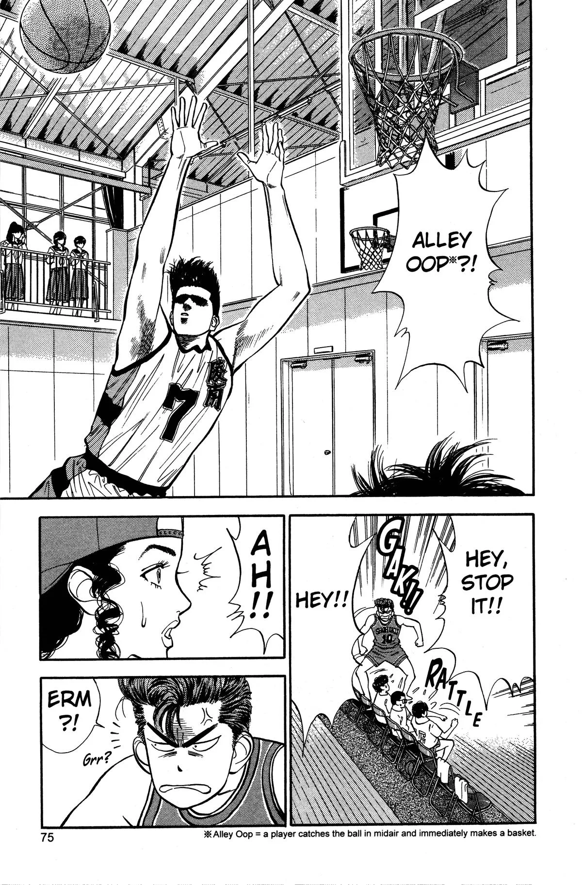 Slam Dunk, chapter 30, page 9