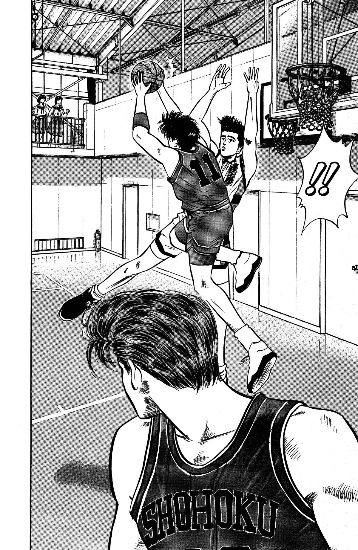 Slam Dunk, chapter 30, page 10